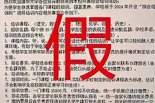 阿根廷赛前巨型TIFO致敬梅西：探戈是两个人跳的！来吧，梅西